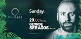 George Seragos - Sunday Party,Blue Lake
