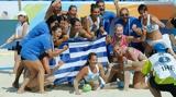 Πρωταθλήτρια, Beach Handball,protathlitria, Beach Handball