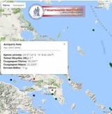 Σεισμός 37 Ρίχτερ, Θήβα - Αισθητός, Αθήνα,seismos 37 richter, thiva - aisthitos, athina