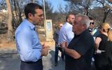 Επίσκεψη, Αλ Τσίπρα,episkepsi, al tsipra