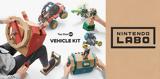 Nintendo Labo, Εικονικές, Vehicle Kit,Nintendo Labo, eikonikes, Vehicle Kit