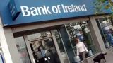 Bank, Ireland, Ελαφρώς,Bank, Ireland, elafros