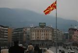 Σκόπια, 30 Σεπτεμβρίου,skopia, 30 septemvriou