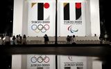 Τόκιο 2020, Προβληματισμός, Ολυμπιακών Αγώνων,tokio 2020, provlimatismos, olybiakon agonon