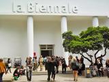 Αυτό, Ελλάδα, Biennale Βενετίας,afto, ellada, Biennale venetias