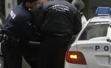 Θεσσαλονίκη, Έγκλημα, 71χρονη - Κατηγορείται,thessaloniki, egklima, 71chroni - katigoreitai
