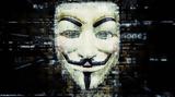Anonymous, Κυβέρνησης,Anonymous, kyvernisis