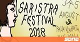 Saristra Festival 2018, Κεφαλονιά,Saristra Festival 2018, kefalonia