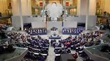 Bundestag, Εγκρίθηκε, Ελλάδα,Bundestag, egkrithike, ellada