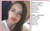 Εξαφανίστηκε 16χρονη, Περιστέρι,exafanistike 16chroni, peristeri