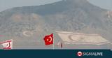 Σεισμός, ΗΠΑ#45 Τουρκίας,seismos, ipa#45 tourkias