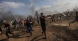 Νεκρός 25χρονος Παλαιστίνιος, Γάζας,nekros 25chronos palaistinios, gazas