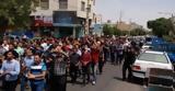 Αυξάνεται, Ιράν - Διαδηλώσεις,afxanetai, iran - diadiloseis