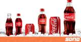 Καταδικασμένο, Coca-Cola Pics,katadikasmeno, Coca-Cola Pics