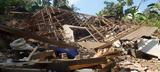 Σεισμός 69 Ρίχτερ, Ινδονησία -Τουλάχιστον 91,seismos 69 richter, indonisia -toulachiston 91