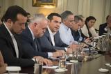 Ανασχηματισμός, Υπουργικό Συμβούλιο, Αλέξης Τσίπρας,anaschimatismos, ypourgiko symvoulio, alexis tsipras