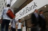 Αύξηση 49, Softbank,afxisi 49, Softbank