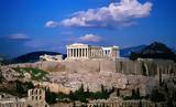Αθήνα, Ευρωπαϊκή Πρωτεύουσα Καινοτομίας 2018,athina, evropaiki protevousa kainotomias 2018