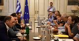 Συνάντηση Τσίπρα, Μάτι, Νέο Βουτζά,synantisi tsipra, mati, neo voutza