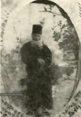 10948 - Μοναχός Καλλίνικος Κατουνακιώτης 1853 - 7 Αυγούστου 1930,10948 - monachos kallinikos katounakiotis 1853 - 7 avgoustou 1930