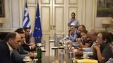 Τσίπρας, Μάτι, Νέο Βουτζά,tsipras, mati, neo voutza