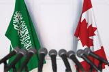 Ανεβαίνουν, Καναδά-Σαουδικής Αραβίας,anevainoun, kanada-saoudikis aravias