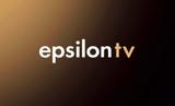 Epsilon TV, ΠΑΟΚ, Σπαρτάκ Μόσχας,Epsilon TV, paok, spartak moschas