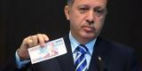 ΔΝΤ, Τουρκία - Εξετάζεται, Ταμείο,dnt, tourkia - exetazetai, tameio