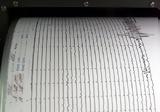 Σεισμός 35 Ρίχτερ, Ευρυτανία,seismos 35 richter, evrytania