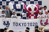 Τόκυο 2020, Ολυμπιακοί,tokyo 2020, olybiakoi
