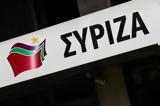 ΣΥΡΙΖΑ, Επιβεβαιώνεται,syriza, epivevaionetai
