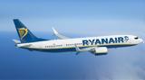 Ryanair, Ακυρώθηκαν 250, Γερμανία,Ryanair, akyrothikan 250, germania