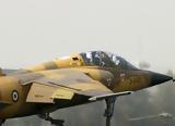 Ιράν, F-5, Mirage F1,iran, F-5, Mirage F1