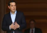 Πολιτικής Προστασίας, Αλέξης Τσίπρας,politikis prostasias, alexis tsipras