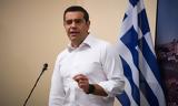 Live, ΓΓ Πολιτικής Προστασίας, Τσίπρα,Live, ng politikis prostasias, tsipra