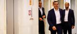 Τσίπρας, Συστήνεται Εθνική Υπηρεσία Διαχείρισης Εκτάκτων Αναγκών,tsipras, systinetai ethniki ypiresia diacheirisis ektakton anagkon