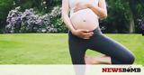Εγκυμοσύνη, Πώς,egkymosyni, pos