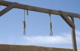 Εκτελέστηκαν, Υεμένη,ektelestikan, yemeni