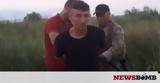 Αλβανία, Συνελήφθη, 24χρονος,alvania, synelifthi, 24chronos