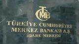 Κεντρική Τράπεζα Τουρκίας,kentriki trapeza tourkias