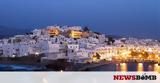 Πανέμορφες, Ελλάδα, #VisitGreece,panemorfes, ellada, #VisitGreece