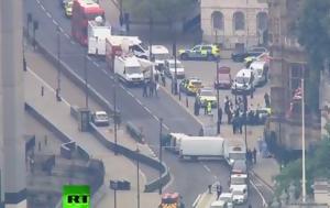Τρομοκρατικό, Λονδίνο - Αμάξι, tromokratiko, londino - amaxi