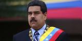 Βενεζουέλα, Συνελήφθησαν, Μαδούρο,venezouela, synelifthisan, madouro