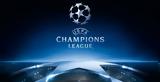 Champions League, Πότε, ΠΑΟΚ, ΑΕΚ,Champions League, pote, paok, aek