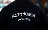 Κυψέλη, Συνελήφθη 24χρονος,kypseli, synelifthi 24chronos