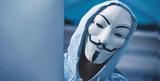 Anonymous, ΕΛ ΤΑ,Anonymous, el ta