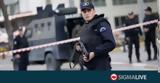 Τουρκία, Συνελήφθη Γερμανός,tourkia, synelifthi germanos