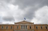 Economist, “Από, ΓΑΠ, Τσίπρα, Success Story”,Economist, “apo, gap, tsipra, Success Story”
