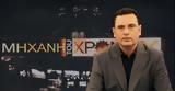 ΕΡΤ1 – H, Βίκυς Μοσχολιού,ert1 – H, vikys moscholiou