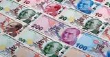 Η τουρκική λίρα υποχωρεί 4% έναντι του δολαρίου,